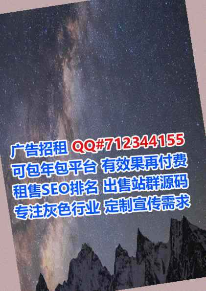金湾生子供应链事务所